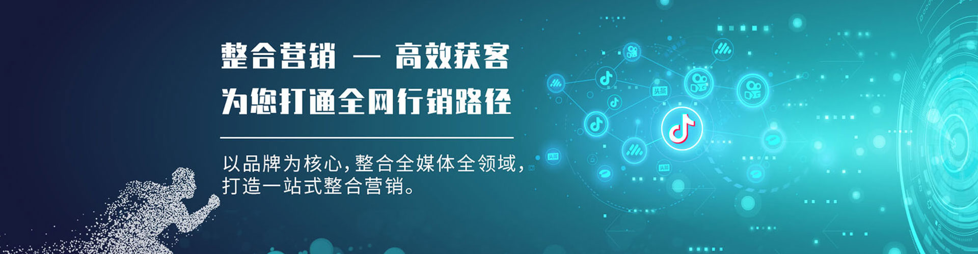 奇台百度竞价赚钱